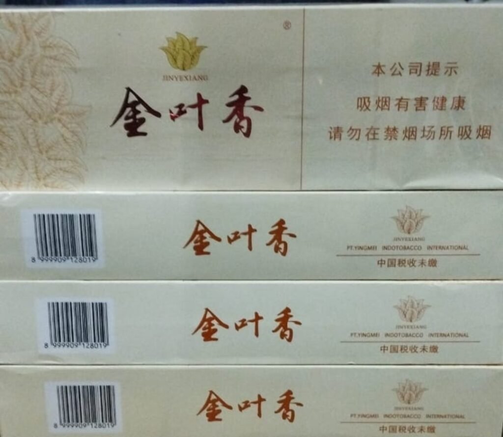 Portal Berita Indonesia dan Dunia Terkini Hari Ini, Update Harian Terbaru, Terlengkap, Tajam, Aktual dan Berimbang. Maraknya Peredaran Rokok Ilegal Dari China, Siapa Bertanggung Jawab? - Teropong Rakyat