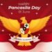 Selamat Memperingati Hari Lahir Pancasila - TeropongRakyat.co