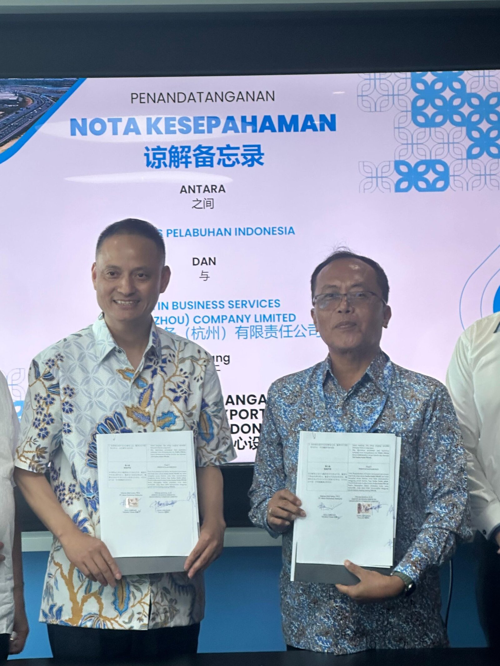 Sinergi PT Akses Pelabuhan Indionesia Dalam Mendukung Konektivitas Logistik Nasional - Teropongrakyat.co