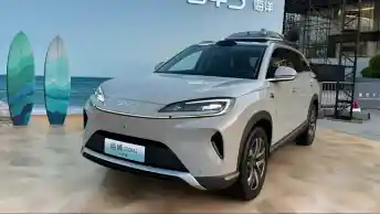 Portal Berita Indonesia dan Dunia Terkini Hari Ini, Update Harian Terbaru, Terlengkap, Tajam, Aktual dan Berimbang. Ini Dia Daftar Lengkap Harga Mobil BYD Terbaru per Juni 2025 - Teropong Rakyat