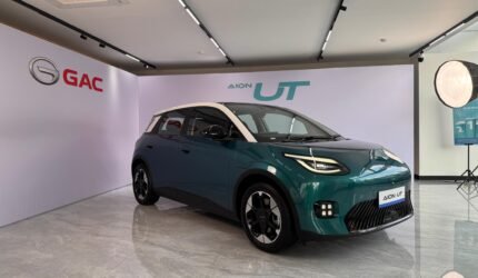 Boyong Mobil Listrik ke Pasar Indonesia, AION UT Siap Jadi Trendsetter - Teropong Rakyat