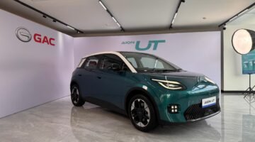 Harga Aion UT akan Diumumkan di GIIAS 2025, Dibanderol Rp 300 Jutaan?