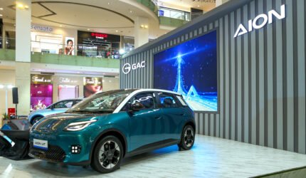 GAC Indonesia Resmi Merilis AION UT, Hadir Dengan Harga Kompetitif dan Garansi Seumur Hidup - Teropong Rakyat