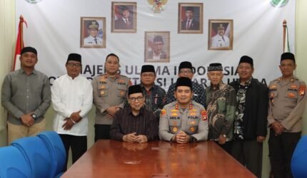 Kapolres Pelabuhan Tanjung Priok Perkuat Sinergi Kamtibmas Melalui Kunjungan Kerja ke MUI Jakarta Utara - Teropong Rakyat