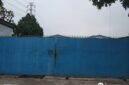 PT BMN Sandal yang berada di Jl. Pajajaran Raya, Kp. Pasir Randu, Desa Kadu, Kec. Curug, diduga kuat memproduksi sandal bermerek HOKA secara ilegal.