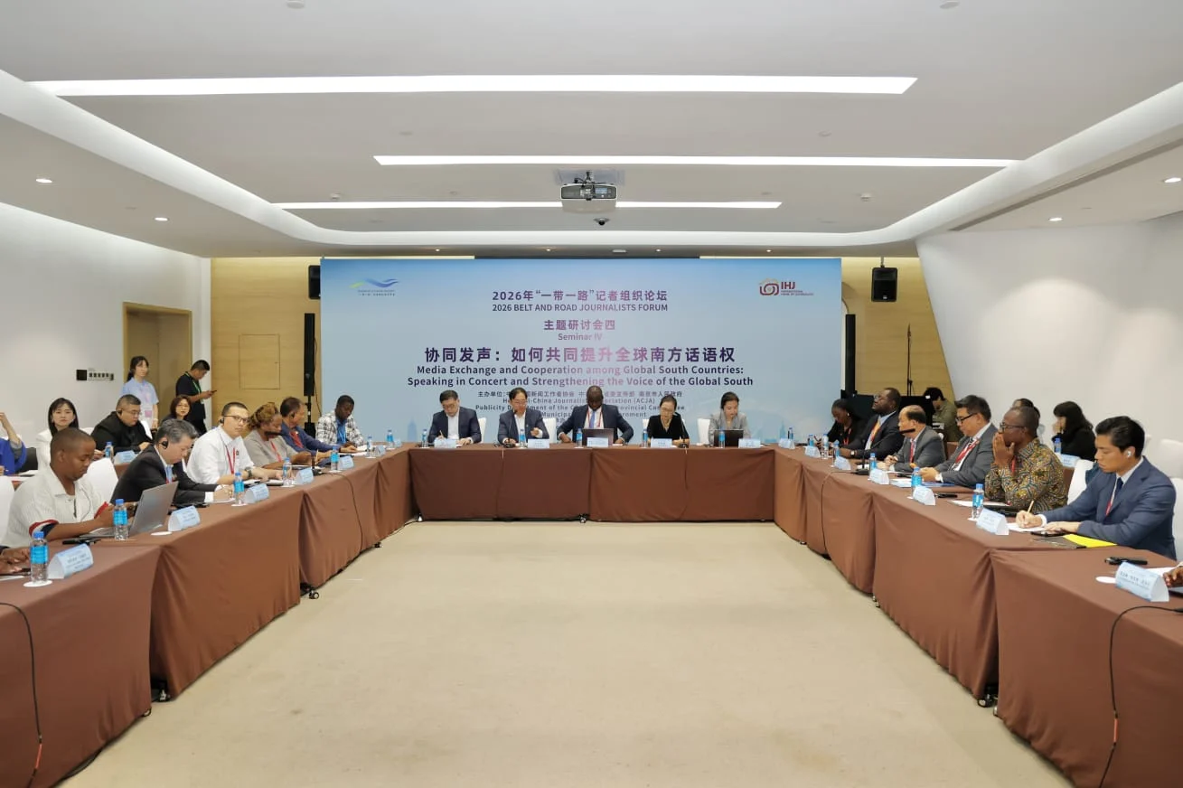 Di Forum Jurnalis Internasional Nanjing, PWI Serukan Penguatan Suara Global South - Teropong Rakyat